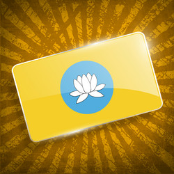 Similar image 8139070