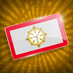 Similar image 8139083