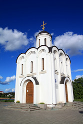 Similar image 8140987