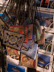 Similar image 8141429