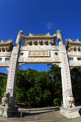 Similar image 8141939