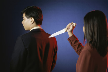 Similar image 8142390