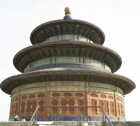 Similar image 8143279