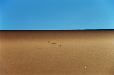 Similar image 8143420