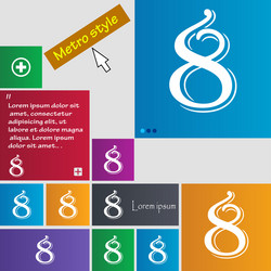 Similar image 8145017