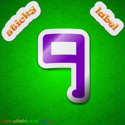 Similar image 8145360