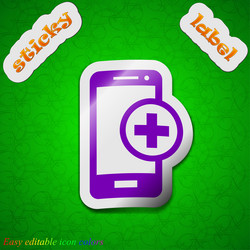 Similar image 8145446