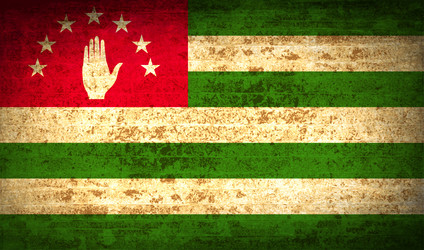 Similar image 8148460