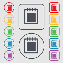 Similar image 8149511