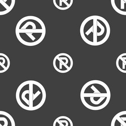 Similar image 8154483