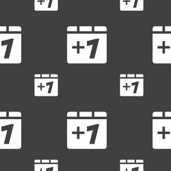 Similar image 8157626