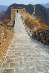 Similar image 8163841