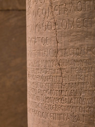 Similar image 8164171