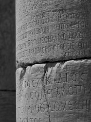 Similar image 8164223