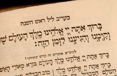 Similar image 8164382