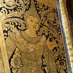 Similar image 8164672