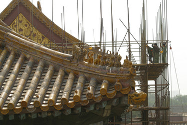 Similar image 8165979