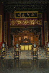 Similar image 8166252