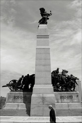 Similar image 8167087