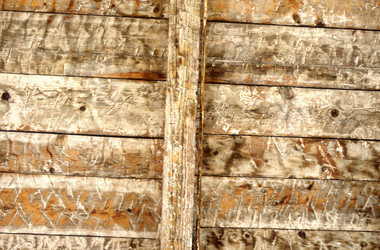 Similar image 8167909