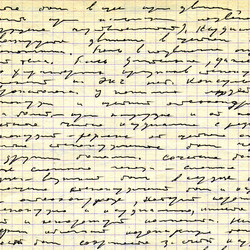 Similar image 8170326