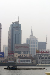 Similar image 8170535