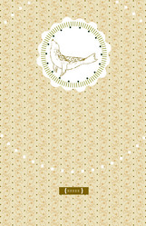 Similar image 8171567