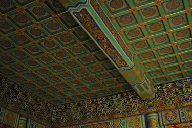 Similar image 8171982