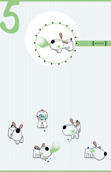 Similar image 8172280