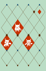 Similar image 8172589