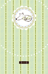 Similar image 8172701