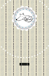 Similar image 8172862