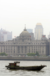 Similar image 8173254