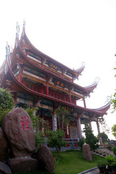 Similar image 8174896