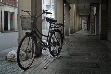 Similar image 8175397