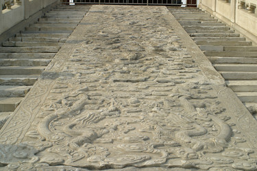 Similar image 8179430