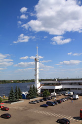 Маяк - IngramPublishing