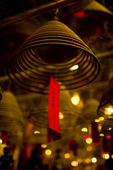 Similar image 8182729