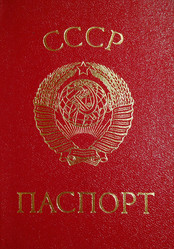 Similar image 8183489