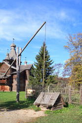 Similar image 8183997