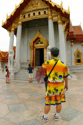 Similar image 8184281