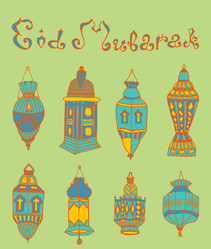 Similar image 8184629