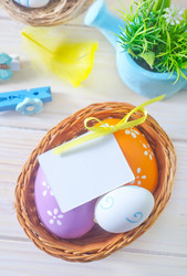 Similar image 8184799