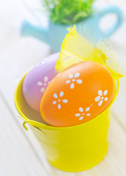 Similar image 8184864