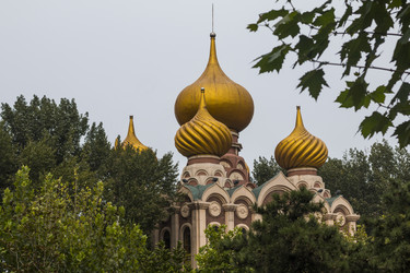 Similar image 8188128