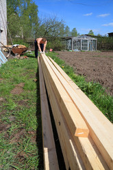 Similar image 8190767