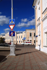 Similar image 8191087