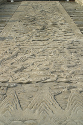 Similar image 8191377