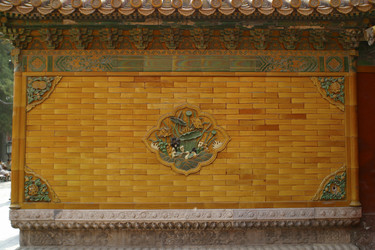 Similar image 8192343