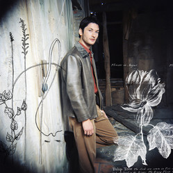 Similar image 8192618